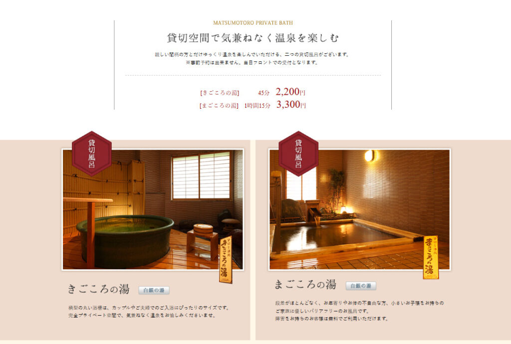 画像に alt 属性が指定されていません。ファイル名: 41377b740de911ef99af11cd332befd1-1024x690.jpg